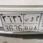 لوحه للبيع مميزة على السوم