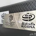 لوحات معدنية مفرغة للمواقع شاهد الفيديو
