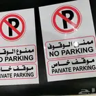طباعة معدن حفر مفرغ