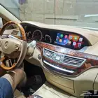 شاشه مرسديس Sبانوراما2006 2013