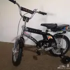 دارجه أطفال