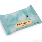 مستلزمات الاستخدام الواحد للسفر