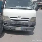سيارة مسروقة