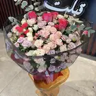 منسق زهور يبحث عن عمل