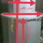 المملكه العربيه السعوديه