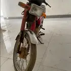 دباب سوزوكيx100 الاصلي
