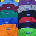 بدل موحد جودة عالية