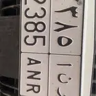 لوحه للبيع بسم رنا
