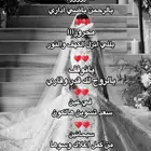 استديوهات متخصصون في تنفيذ زفات بلاسماء
