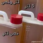 سليط ( زيت سمسم) من معصرة صامطة بجيزان