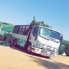 دينه متجه الى القصيم حايل الجوف