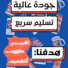 تصميم جرافيك احترافي