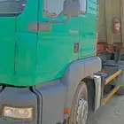 مان 2005 كفرات جديده أوراق ساريه