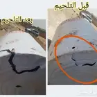 تلحيم خزانات فيبر جلاص