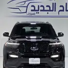 إكسبلورر ST فل (ممشى 26) 2022