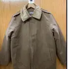 جاكيت الامن العام اصل داخلي فرو