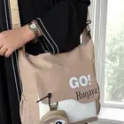 شنط الجامعه بالاسم طوني مميزه