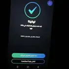 بيع شاهد ونتفلكس
