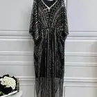 فساتين سهره