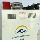 جهاز بخار