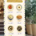 رول آب - تصميم- طباعة
