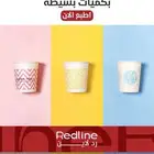 طباعة احترافية للأكواب