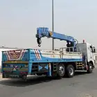 سطحات بوم ترك لليجار اليومي والشهري