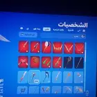 حساب فورت نايت للبيع وروكت ليق فيه بي ام لايجي الا الصامل