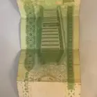 ريال الملك عبدالله توقيع الخليفي للبيع على السوم لا يجي الا