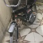 سيكل للبيع