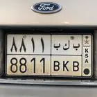لوحه