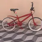 سيكل كبوبرا