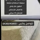 مرتبة سرير