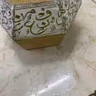 مباخر للبيع جديد
