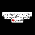 سيارة