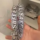 سيكل رامبو إندونيسي اصلي