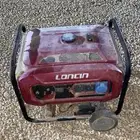 ماطور للبيع ونضيف جدا وفيه مقطع لتواصل على الواتس