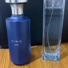 عطر كنق من عساف