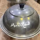 اثاث البيت