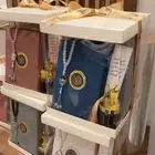 هدية بوكس صلاتي