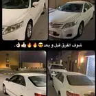 تلميع وغسيل سيارات