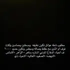 ادور شقه ايجار
