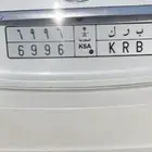 لوحه مميزه قفل ب ر ك