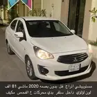 للبيع مستوبيشي اتراج 2020