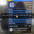 خدمات قراند
