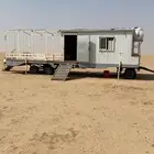 غرفه سحب