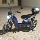 سكوتر كهربائي ويدوي