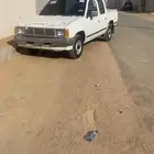 فقت واتس