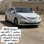 سوناتا 2012