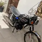 دباب محمود 200cc